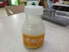 -阿叶羊杂碎(前进街店)