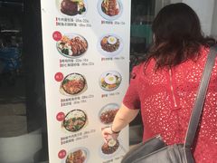 -北京大学-学五食堂