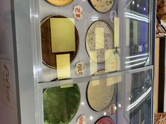-秋田满满烘焙店