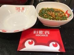 -自贡好吃客(科华店)