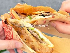 -小程烧饼店(象山北路肖公庙巷店)