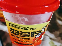 -聚味瞿记·龙虾堂(树木岭店)