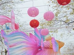 -盈香心动乐园