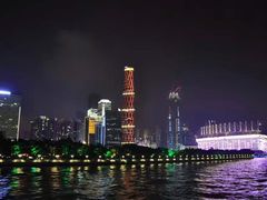 -珠江夜游广州塔·中大码头
