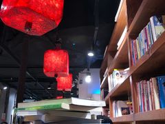 -和府捞面(东直门银座店)