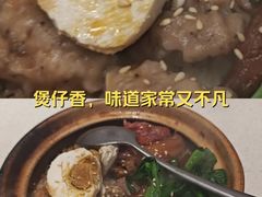 -膳心记-明火四宝煲仔饭(燕南店)