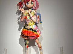 -HOW昊美术馆