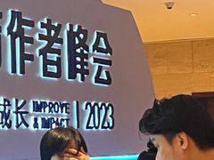 -上海浦东嘉里大酒店