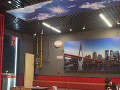 -美蛙四季(亦庄店)