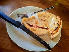 -Le Banneton Café French Bakery