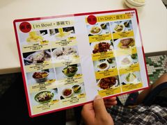 -麦文记面家(佐敦店)