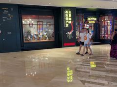 -龙湖杭州滨江天街