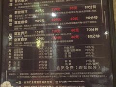 -每碗面馆(新鸿安大厦店)