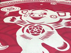 -威高广场
