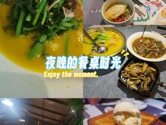 -野蔓果·山野菜(西湖景区·龙井茶田店)