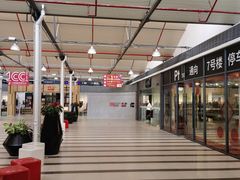 -TIMES CITY OUTLETS 时代·城市·奥特莱斯(上海国际时尚中心店)