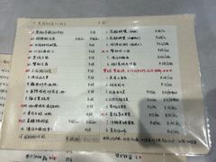 -隐食餐厅(金水湾公馆店)