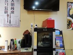 -面道场(森茂店)