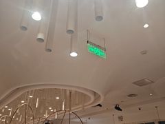 -Deer Park鹿园西餐(仁恒置地广场店)