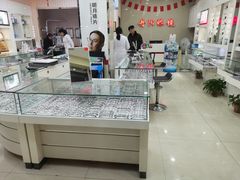 -罗创丹阳眼镜(童卫路店)