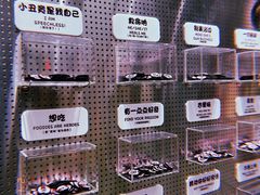 -AIMEEWQ(青岛大鲍岛店)