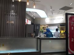 大堂-妈妈故事米线(市府恒隆店)