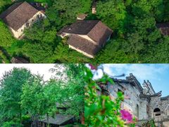 -清漾毛氏文化村