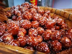 -邓记新一代糖油果子(四川煤管局供销公司职工宿舍店)
