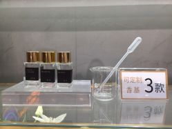 点击看大图 -香遇沙龙香水·调香·团建