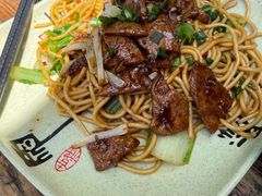 -小河无名面馆