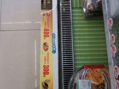 -全家便利店(桂平路店)