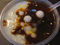 -大郎桥瑞陆糖粥(小太平巷店)