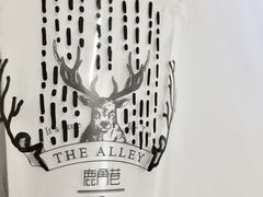 -鹿角巷The Alley(龙湖天街店)