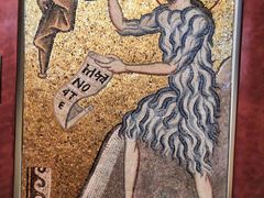 -圣马尔谷圣殿宗主教座堂