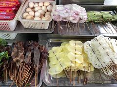 -幸福铁板烧(共和村店)