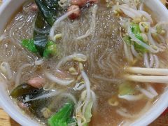 -郭记豌豆鲜粉