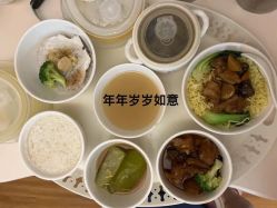 -生命加•Q考拉月子会所(玫瑰园店)