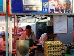 -清真老马家国华牛奶鸡蛋醪糟(正宁路店)