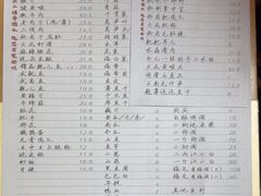 -大风老火锅(江北一店)