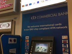 -班达拉奈克国际机场