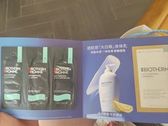 -茂业天地(华强北店)