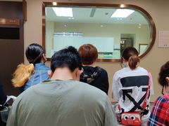 -爱康国宾体检中心(五角场万达广场分院)