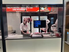 -左庭右院鲜牛肉火锅(苏州园区永旺店)