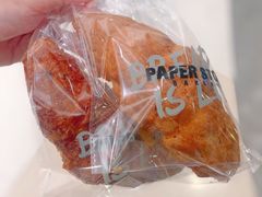 -PAPER STONE BAKERY(天环店)