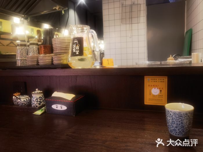 哥哥の深夜食堂(永乐汇亲子购物运动中心店)图片