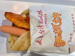 -南京凤凰台饭店