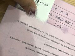 -悦健身游泳健身馆(宋家庄店)