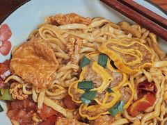 -里兆打面馆