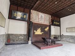 -南阳府衙