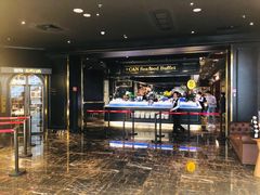 门面-加餐海鲜自助(宝龙一城店)